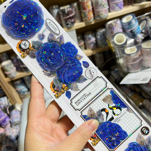 海外PETテープ 切り売り 青い花 情迷奧斯汀 海外マステ