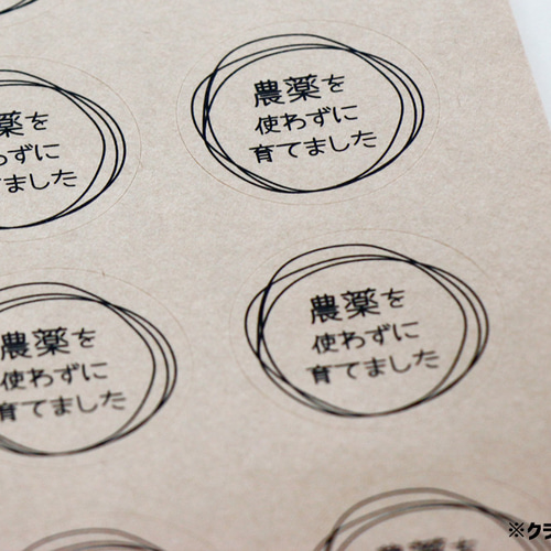 ⭐️きー⭐️ ✳️R6✳️農薬不使用・無添加・化学肥料不使用・有機・光選別10キロ 楽天市場】有機化成肥料666 1.6kg : 農薬・資材・農機のおてんとさん