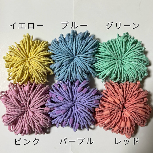 台座付きミニヘアゴム 【全6色】 パーツ 台座 土台 くすみカラー DIY