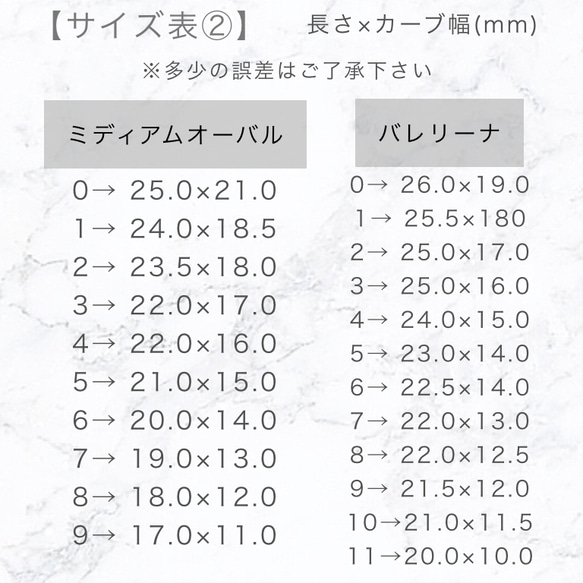 グレー ホワイト リボン ハート ネイルチップ ネイル 4枚目の画像