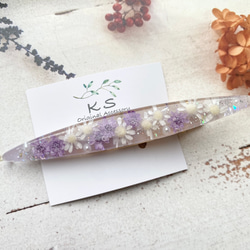本物のお花のヘアクリップ　スターフラワー　パープル　紫　オフホワイト　 4枚目の画像