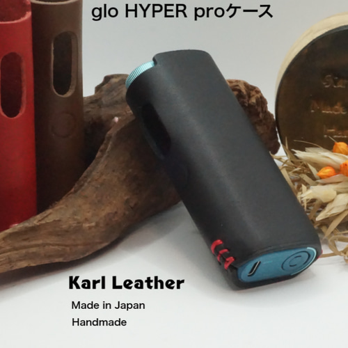 Amazon.co.jp: For Glo hyper pro ハイパープロケース Glo hyper