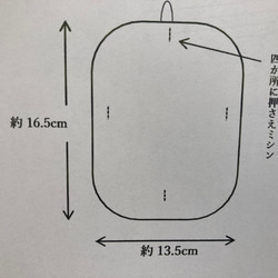 鍋つかみ　２枚組　白黒ストライプ　シンプル長方形 4枚目の画像