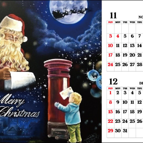 2024 卓上カレンダー（B6サイズ）表紙は来年の干支「龍」 カレンダー