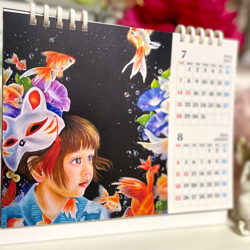 卓上タイプ B6サイズ カレンダー 暦入り 龍 昇り龍 縁起 運気アップ 楽天市場】卓上 大金運 風水四神暦カレンダー 2026年 : 暦の家