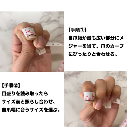 ネイルチップ/カラフルくすみニュアンス/ゴールド縁取り/ピンク/結婚式  