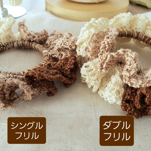 アイボリー レース フリル ヘアシュシュ 楽天市場】フリル レース（シュシュ｜ヘアアクセサリー