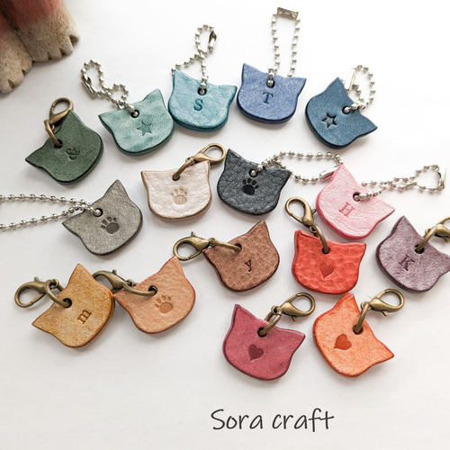 本革☆猫ちゃんチャーム アラスカレザー・両面刻印可 チャーム Sora
