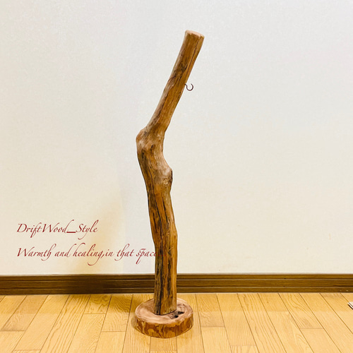 流木インテリア 無骨で存在感のある流木スタンド ランタンやエア