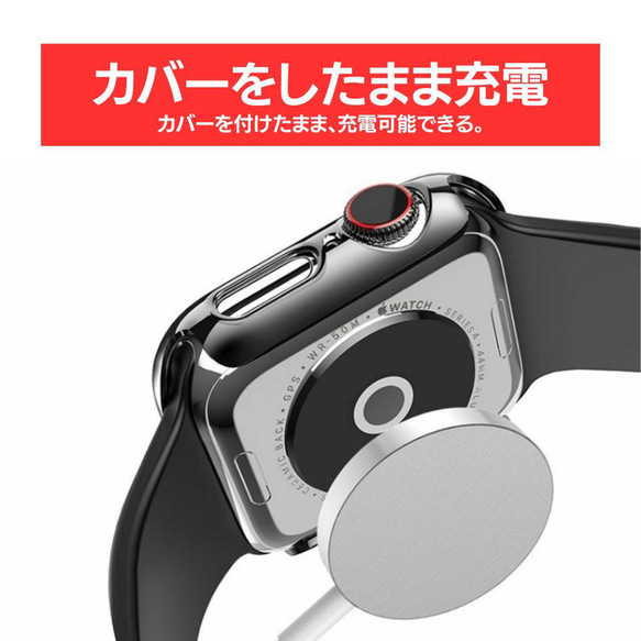 【送料無料】アップルウォッチ AppleWatch バンド カバー ケース 42 44 38 40 7枚目の画像