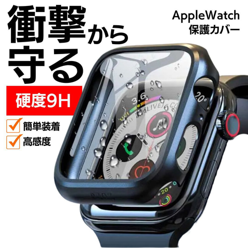 アップルウォッチカバーケースApple Watchバンドベルト画面保護付/38 