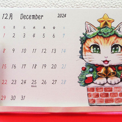 2024 CATS DRAEGER Paris 悔し 新品 猫 カレンダーねこ ネコ
