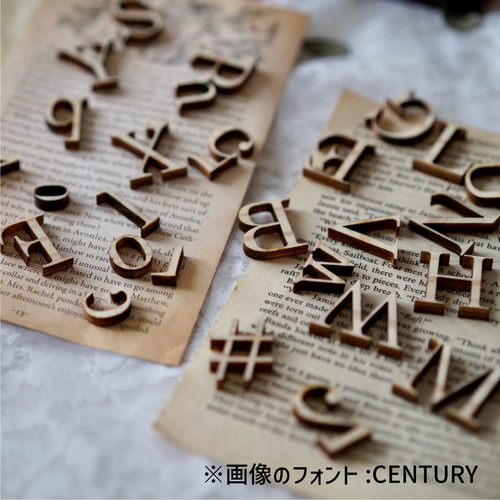 sny様確認用♡イニシャルオブジェ ぶ厚く