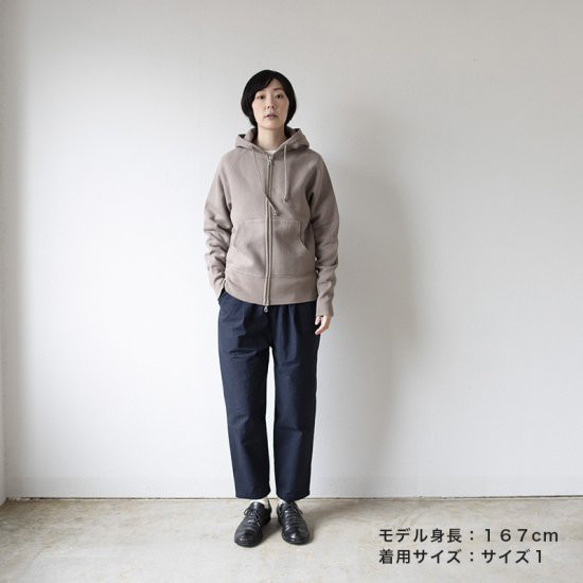 【new】yohaku 裏起毛ラグランジップパーカー ライトグレー｜unisex 3 size 襟から袖裾まで ライトグレー サイズ3着用 女性モデル身長167cm 別色グレージュ