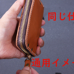 ハンドメイドカードいれ財布コインケース小銭入れ★大サイズ ジェードグリーン 7枚目の画像