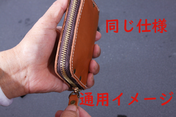 ハンドメイドカードいれ財布コインケース小銭入れ★大サイズ ピーコックグリーン 7枚目の画像