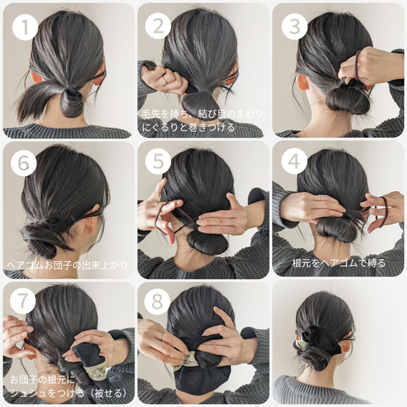 本革♡スエード　大人のためのシュシュ　インド刺繍リボン〜ブルー＆シルバー〜 6枚目の画像