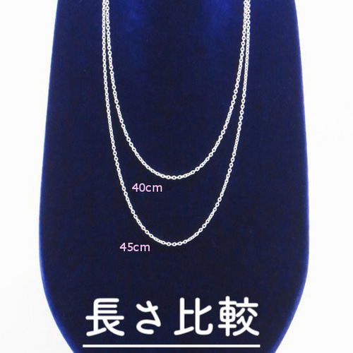 K18PG 角アズキチェーン ネックレス 45cm