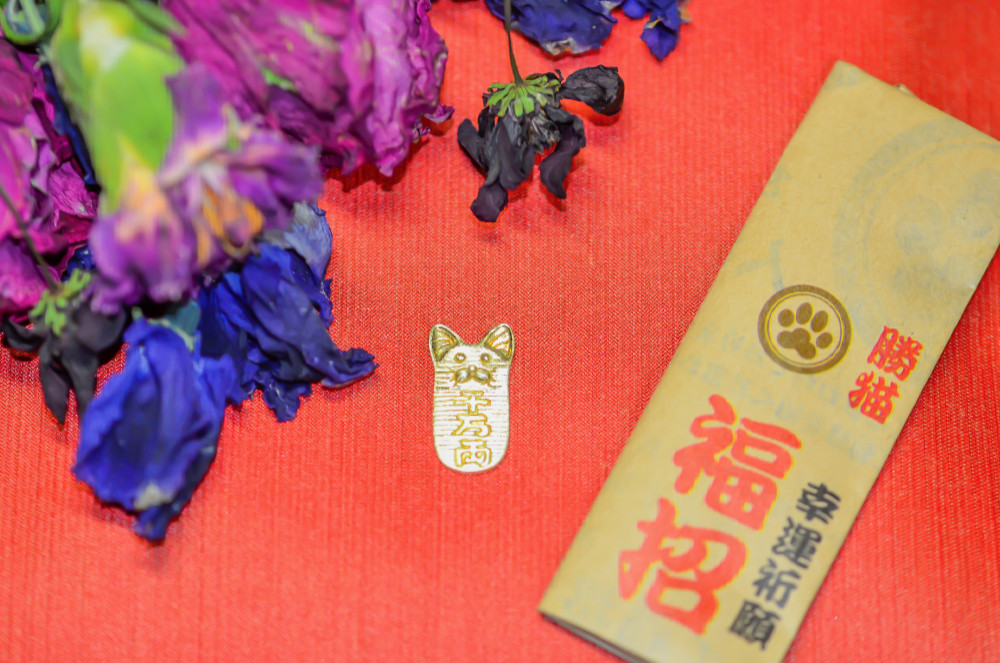 『とにかく良いことが起こりますように』猫の小判Ver.2、１８金ペンダントトップ