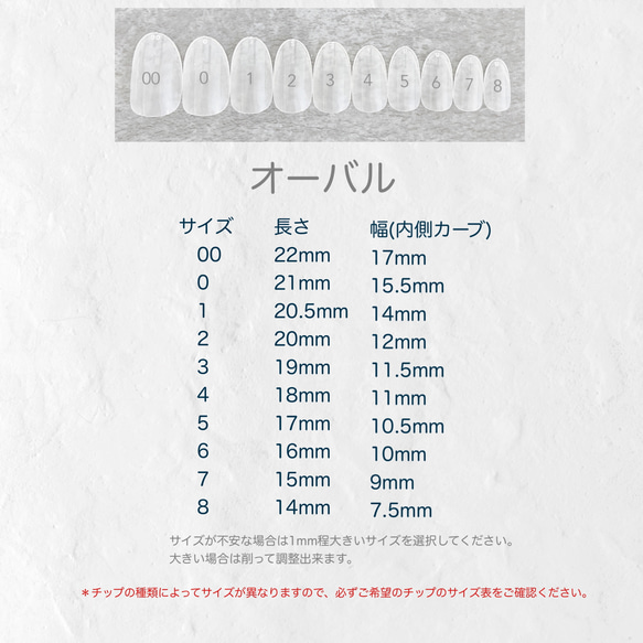 イエロー蝶々 キルティングネイルチップ 6枚目の画像