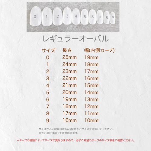 ルナ☆プロフ必読☆ パープル 蝶々キルティングネイルチップ hjjs様専用 ピンク 蝶々オーロラストーン埋め尽くしネイルチップ