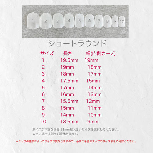 グリーン 蝶々キルティングネイルチップ ネイルチップ（つけ爪