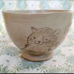 R5092  カワイイ猫ちゃん茶碗 2枚目の画像