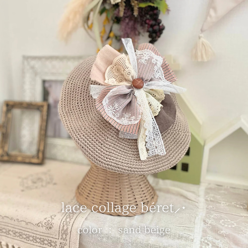 ヤメビさま専用 レース装飾のベレー帽とヘアバンドセット ヤメビさま専用 レース装飾のベレー帽とヘアバンドセット ヤメビ