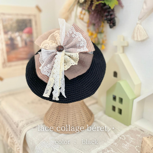 ベレー帽 ベビー キッズ 帽子 ベビー帽子 キッズ帽子 レース