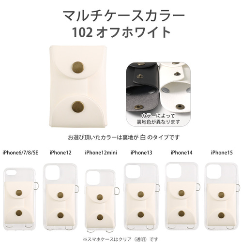BEAMS MEN｜【3/20新規値下げ】Tupperware / 別注 スクエア