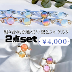 Apple！- りんごのワイヤーリング 指輪・リング Tsukiuni／ツキユニ