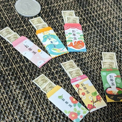 【辰年】ミニチュアお年玉袋&1万円札④ 2枚目の画像