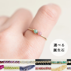 一点物 指輪・リング の人気通販｜Creema(クリーマ) ハンドメイド