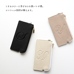 フラグメントケース 【 simple -エレガント- 】 イニシャル くすみ ミニ財布 薄型 ミニ財布 HA29A 3枚目の画像