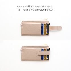 フラグメントケース 【 simple -エレガント- 】 イニシャル くすみ ミニ財布 薄型 ミニ財布 HA29A 5枚目の画像