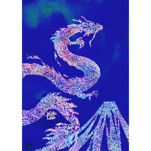 昇り龍」イルミネーション 富士山 辰年 イラスト イラスト kura-katsu
