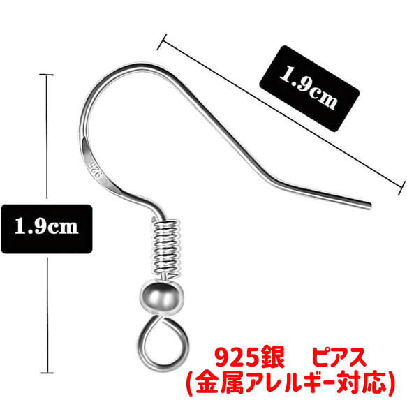 【ハサミ　ピアス／イヤリング】はさみ　鋏　シザー　Scissors　文具　個性的　かわいい　ブラック　黒 4枚目の画像