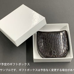 日本製　クロコダイル　マット仕上げ　ロングウォレット　コインケース　ベルト　長財布　小銭入れ　ラウンドファスナー　フリー 19枚目の画像