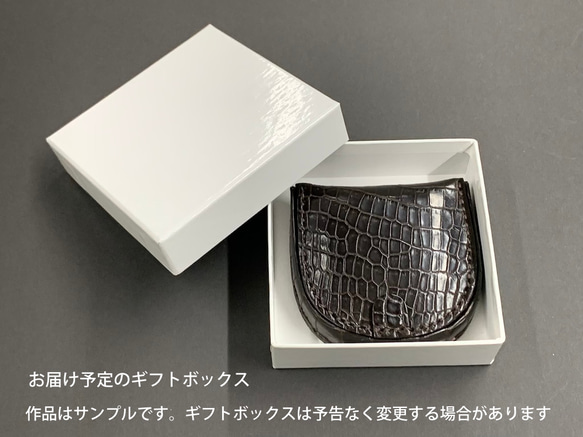 日本製　クロコダイル　マット仕上げ　ロングウォレット　コインケース　ベルト　長財布　小銭入れ　ラウンドファスナー　フリー 19枚目の画像