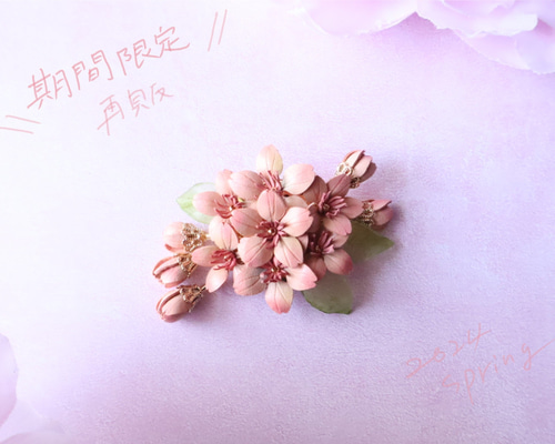 a89a261de28f23d5dfea2896f3295a