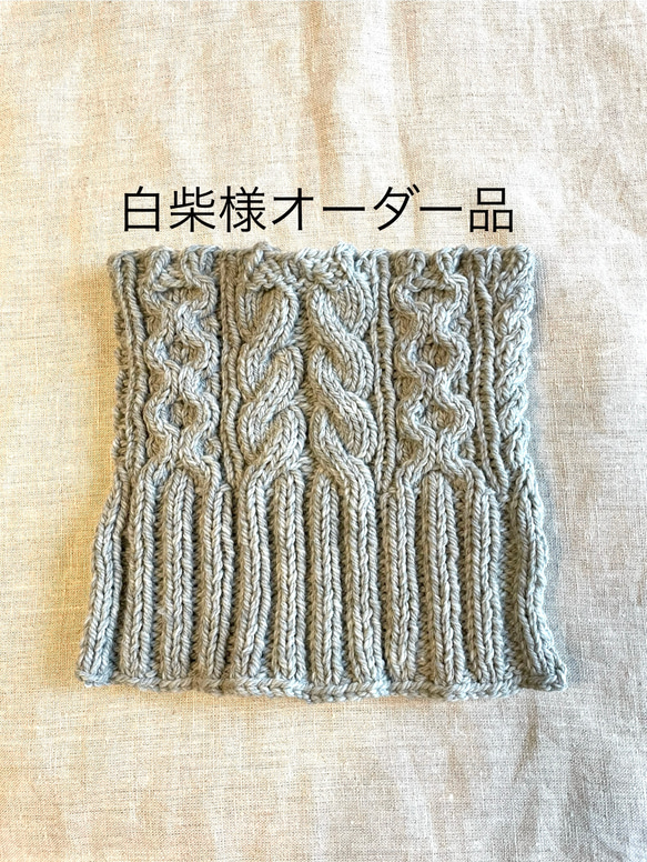 カーキ&グレーベージュ花柄国内ハンドメイド手作りネックウォーマー 