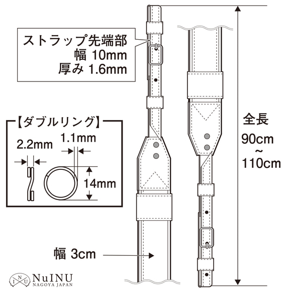 革のカメラストラップ　ダークブラウン 8枚目の画像