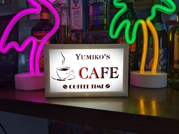 名入れ】コーヒー 珈琲 カフェ CAFE 喫茶店 おうちカフェ 店舗
