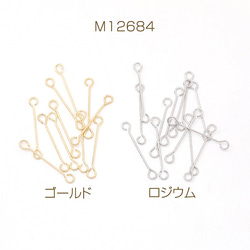 M12684-G  60個  両サイド9ピン 両端カン付き9ピン 両カン付きコネクターパーツ 極細  3X（20ヶ） 1枚目の画像