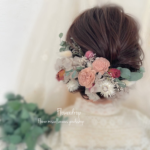 プリザーブドフラワー・ドライフラワーのロマンティックなヘッドドレス　成人式や結婚式・卒業式のヘアアレンジ 前撮りに 6枚目の画像