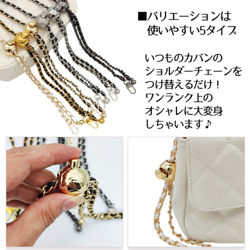 新品d.i.aチェーンストラップチャーム/ゴールド/ダイヤ ダイア ベルト 平成 新品d i aチェーンストラップチャーム/ゴールド/ダイヤ ダイア