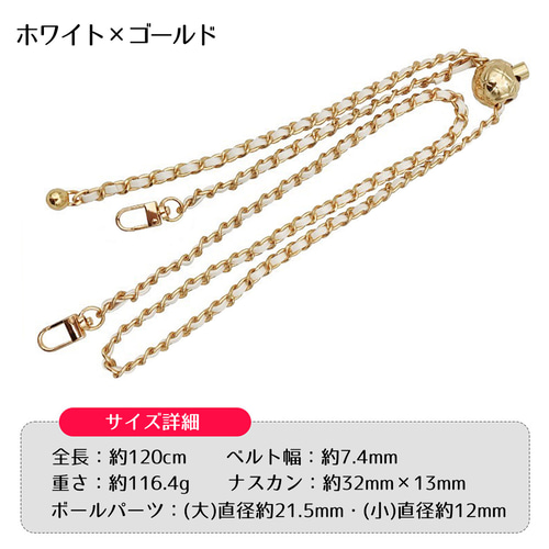 新品d.i.aチェーンストラップチャーム/ゴールド/ダイヤ ダイア ベルト 平成 新品d.i.aチェーンストラップチャーム/ゴールド/ダイヤ ダイア