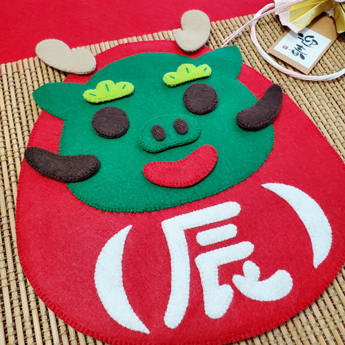 2024干支「たつだるまの福笑い」 おもちゃ・人形 puchi 通販 17052716