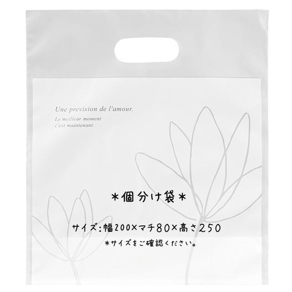 「ハートのクッキー缶 」シルバーのミニ缶に「おいしい」「かわいい」をギュッと詰め込みました。 6枚目の画像