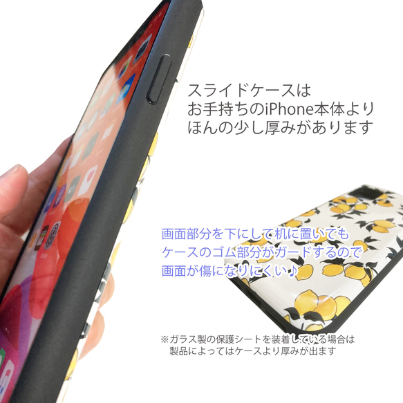 ICカード収納 青りんご　 スライドスマホケース iPhone12 11 SE3 4枚目の画像